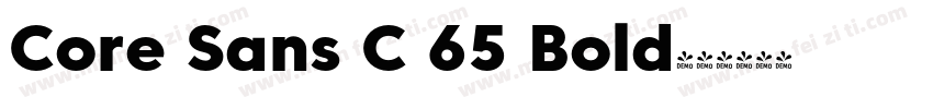 Core Sans C 65 Bold字体转换